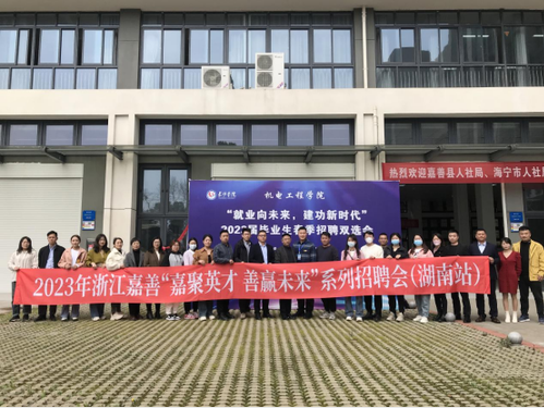 足球投注网站