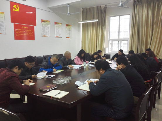 足球投注网站