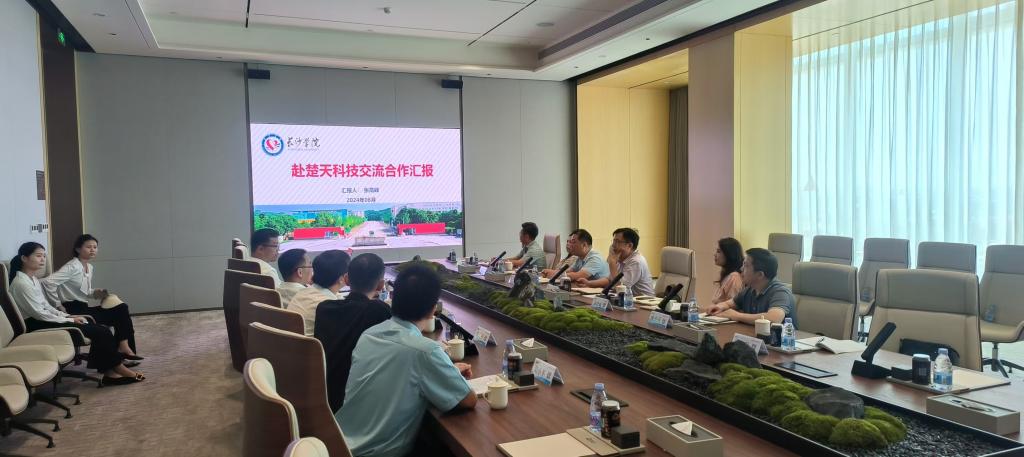 足球投注网站