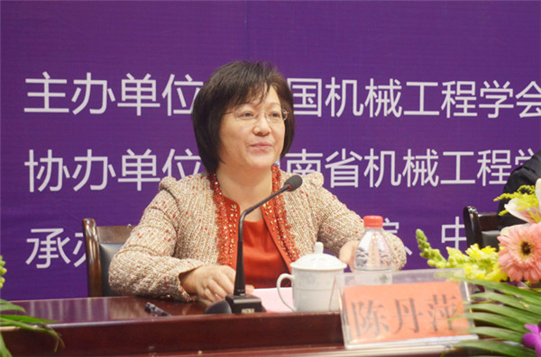 足球投注网站
