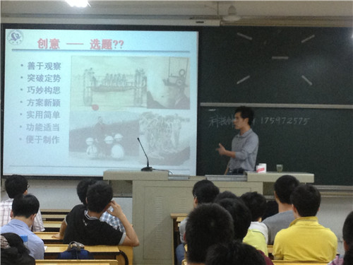 足球投注网站