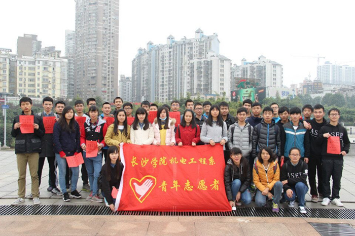 足球投注网站
