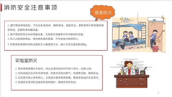 足球投注网站