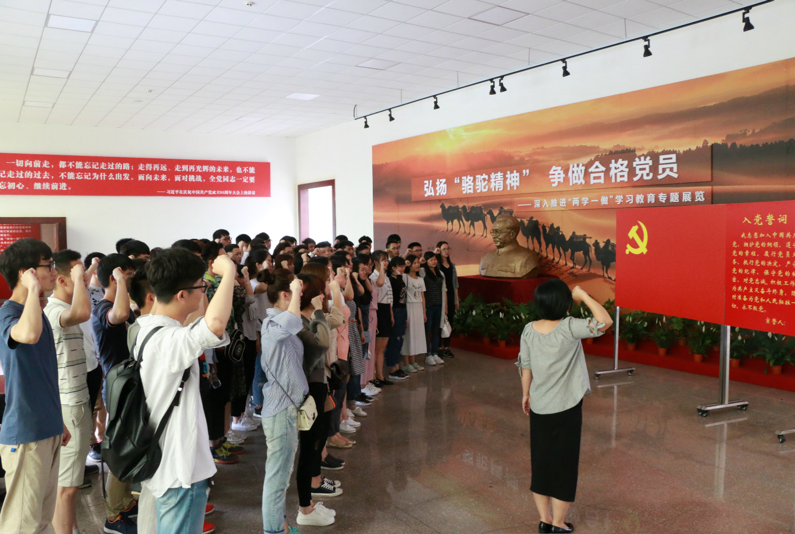 足球投注网站