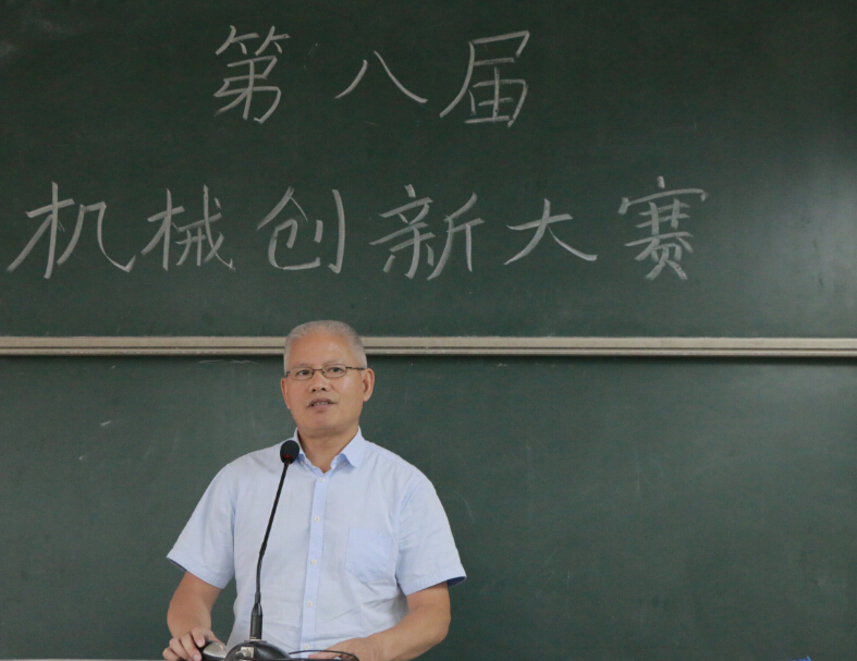 足球投注网站