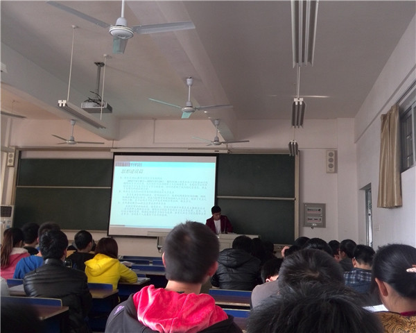 足球投注网站