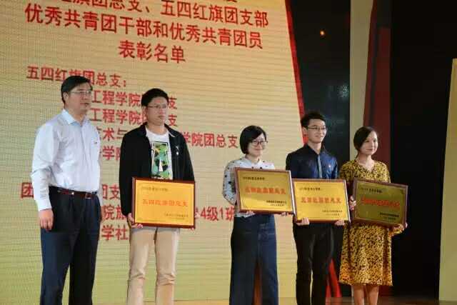 足球投注网站