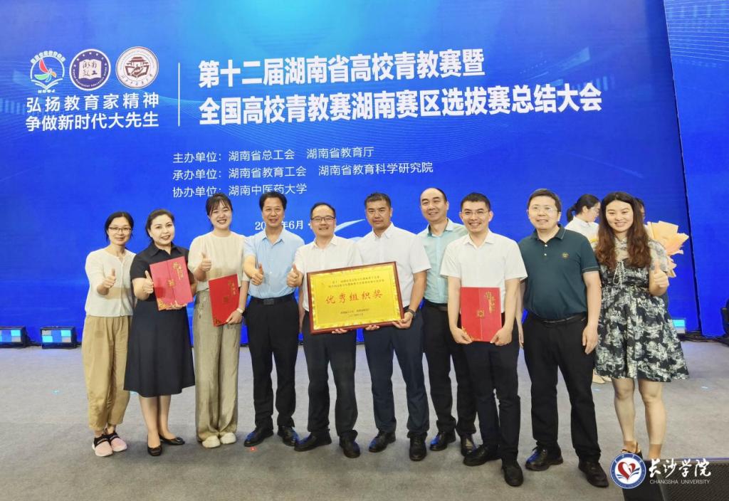足球投注网站