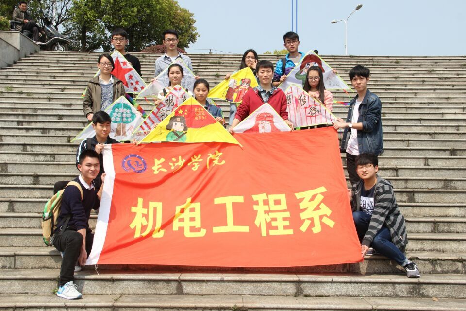 足球投注网站