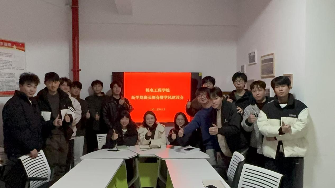 足球投注网站