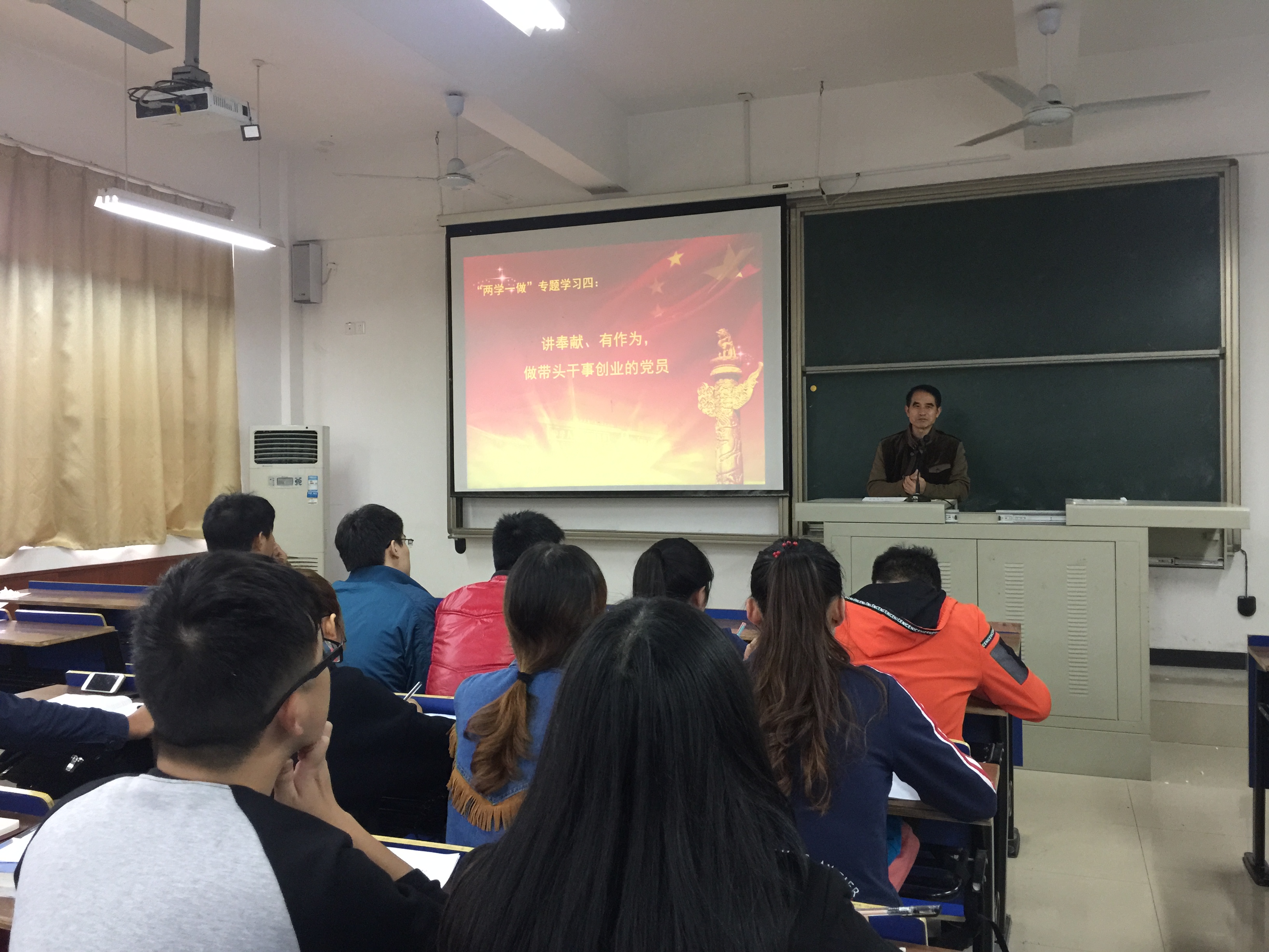 足球投注网站
