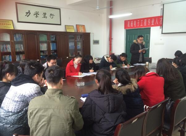 足球投注网站