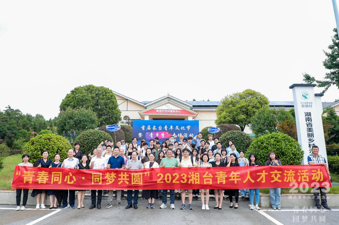足球投注网站