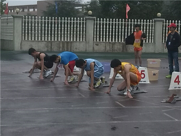 足球投注网站