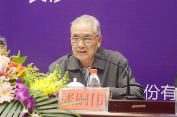 足球投注网站