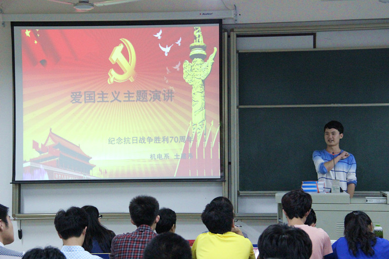 足球投注网站