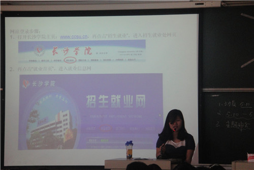 足球投注网站