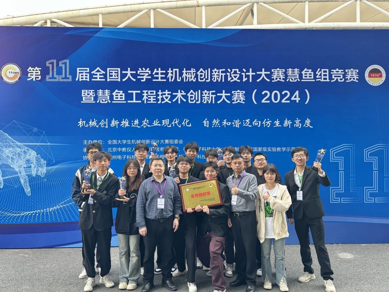 足球投注网站