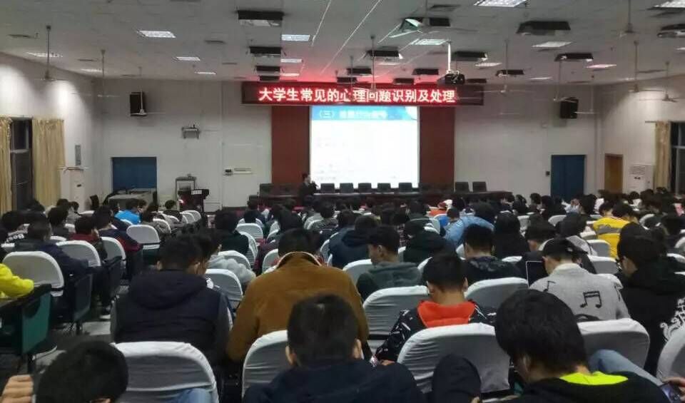 足球投注网站