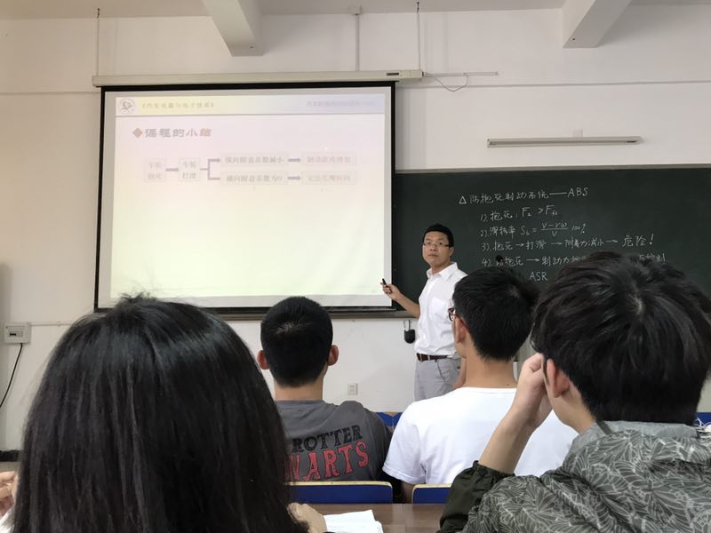 足球投注网站