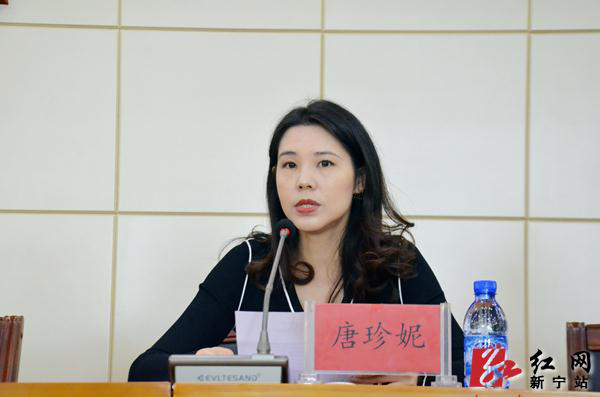 足球投注网站