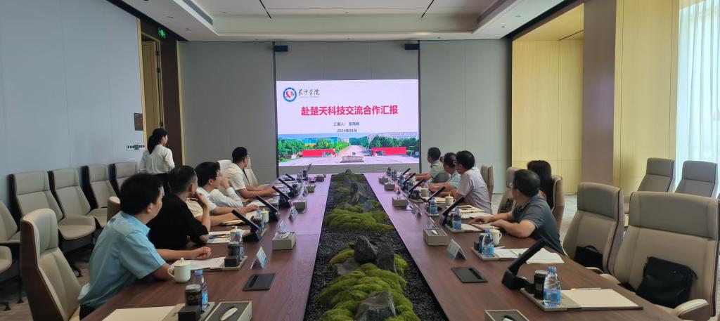 足球投注网站