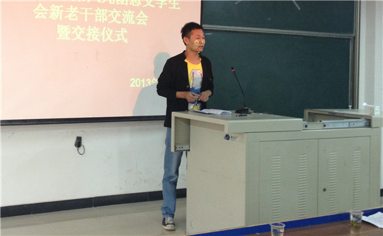 足球投注网站