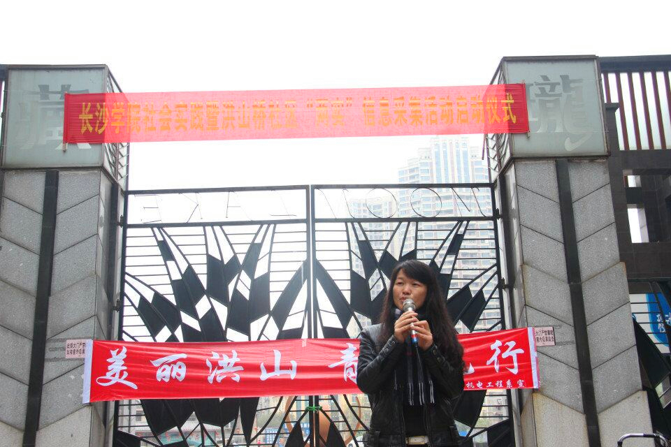 足球投注网站
