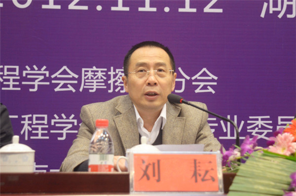足球投注网站