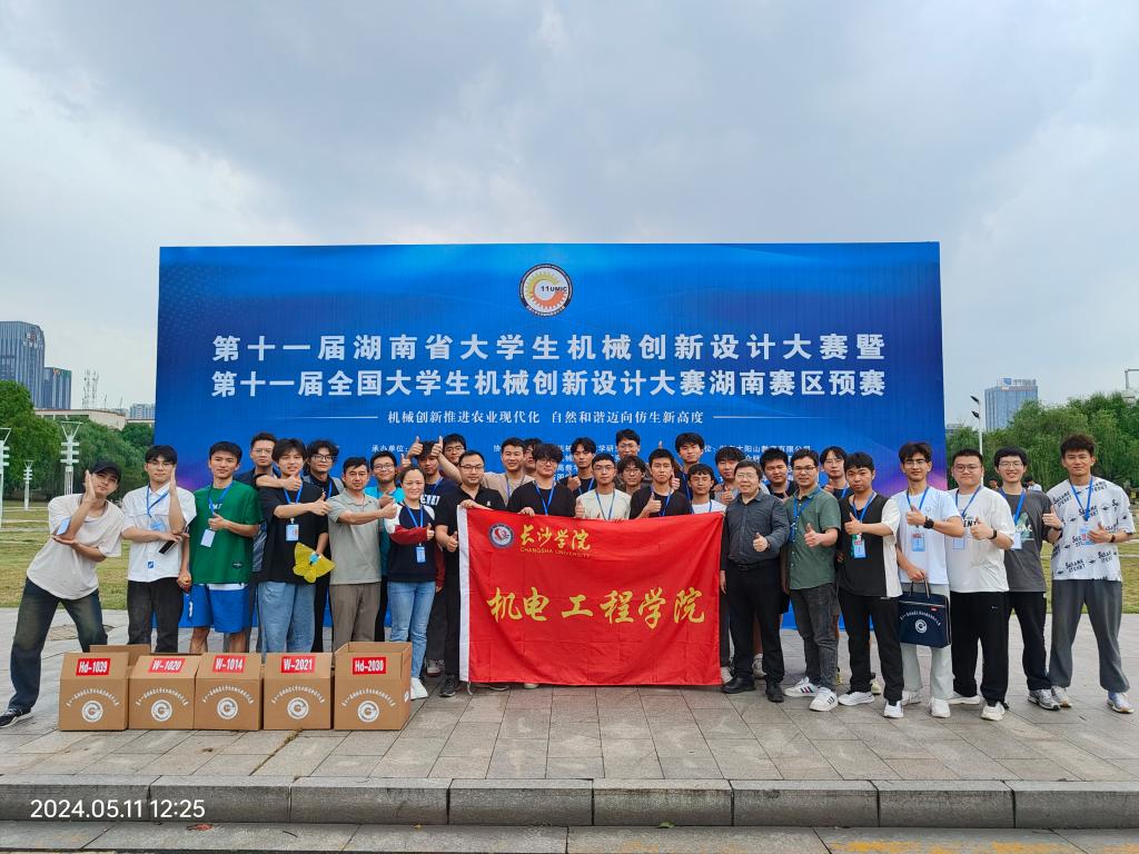 足球投注网站