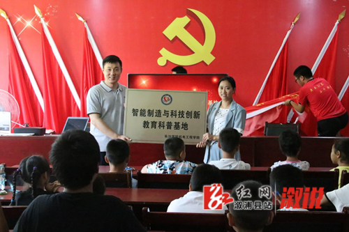 足球投注网站