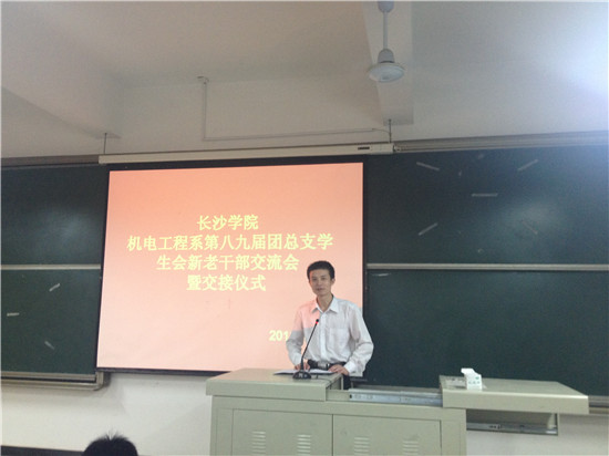 足球投注网站