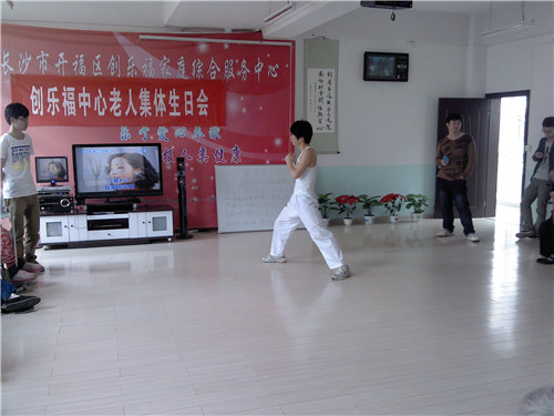 足球投注网站