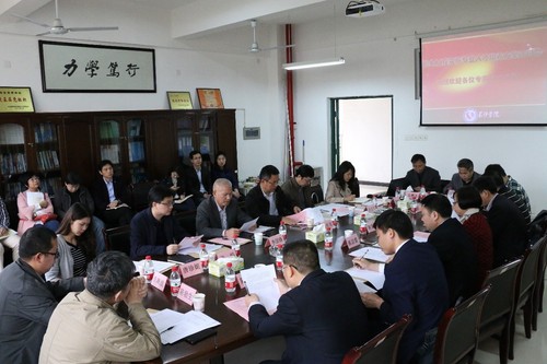 足球投注网站