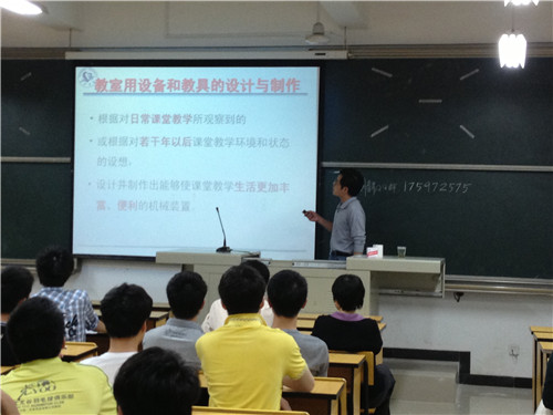 足球投注网站
