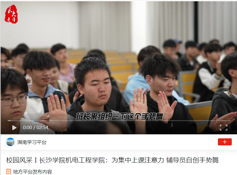 足球投注网站