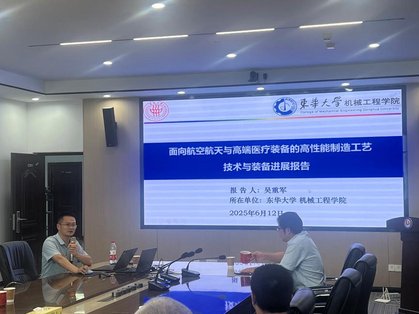 足球投注网站