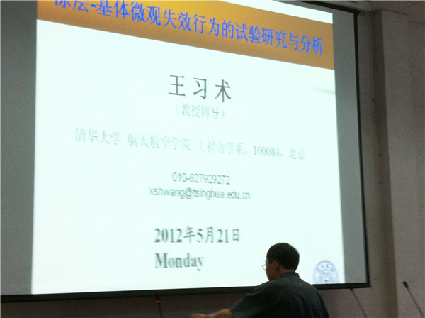 足球投注网站