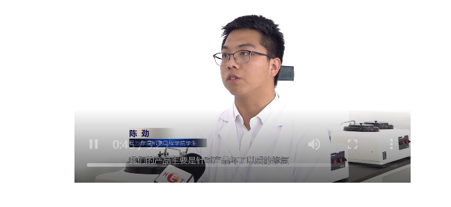 足球投注网站