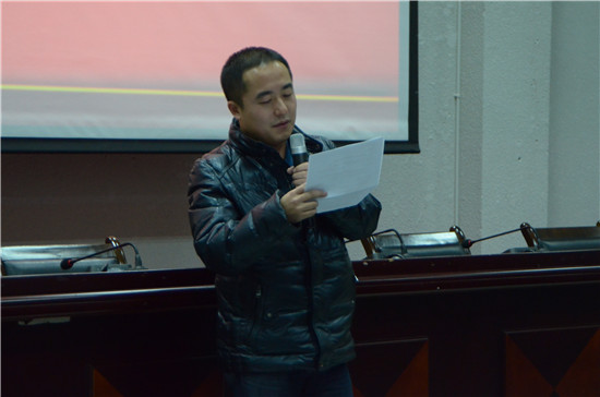 足球投注网站