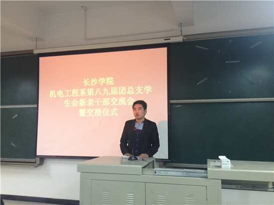 足球投注网站