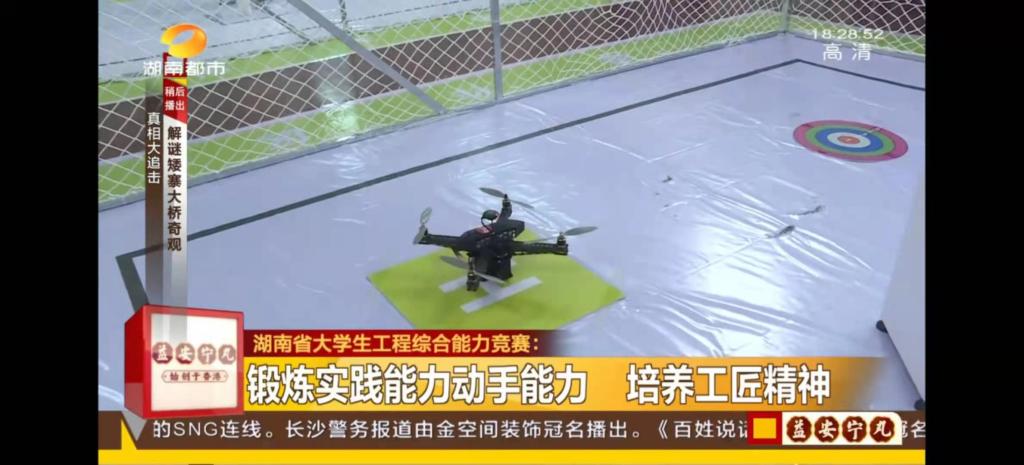 足球投注网站