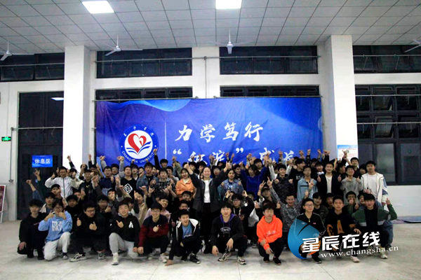 足球投注网站
