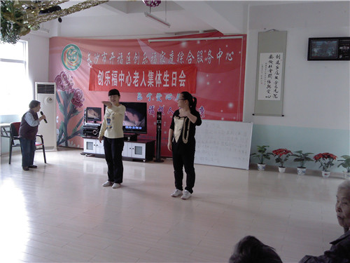 足球投注网站