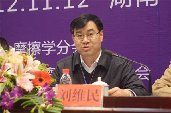 足球投注网站