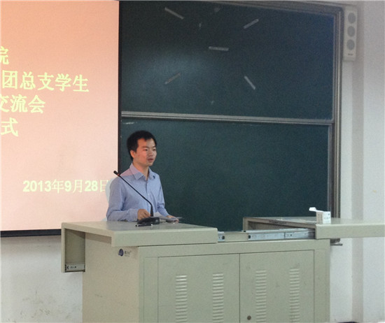 足球投注网站