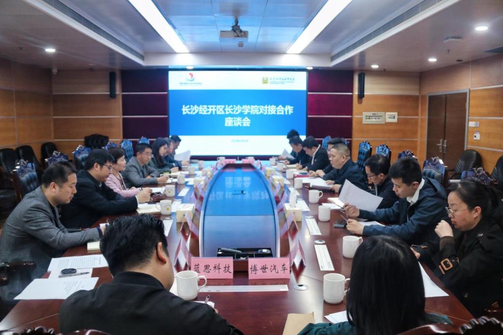 足球投注网站